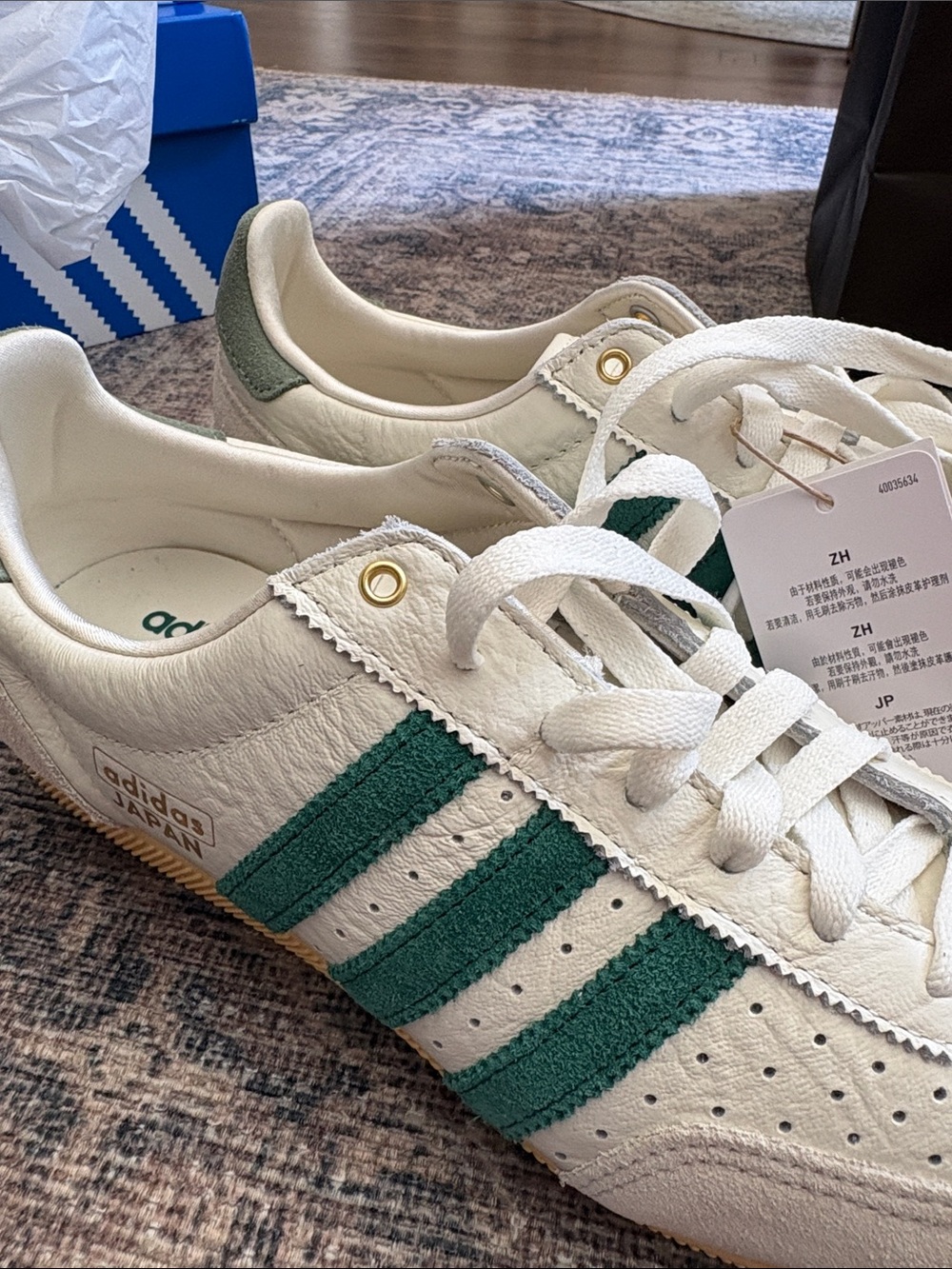 NWT adidas Japan Low-Top Sneakers in White, Green and Cream - Picture 2 of 4